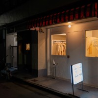 郊外SUBURBIA | Discover unique vintage shops in Japan on Vintage.City