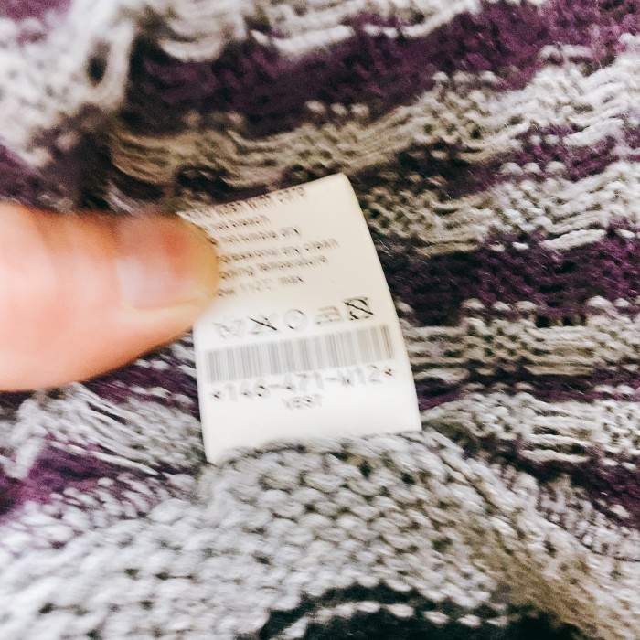 ヴィンテージ　ロングベスト　グレー　紫　ニットベスト　vintage knit | Vintage.City 빈티지숍, 빈티지 코디 정보