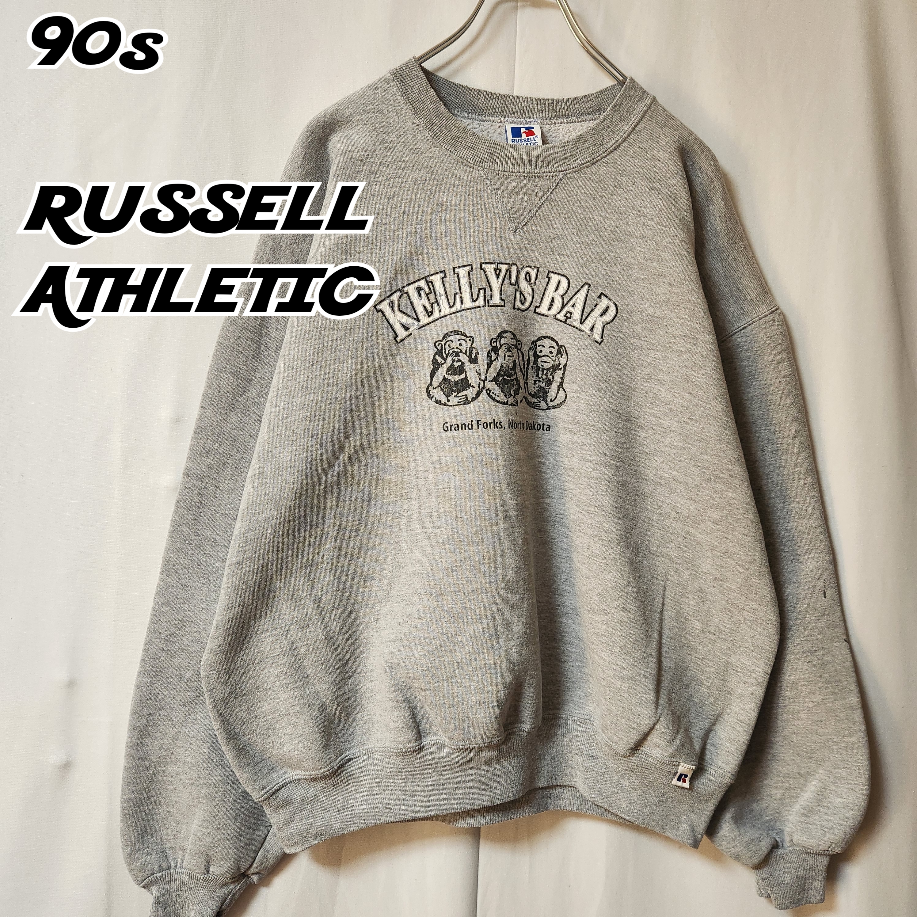 90s RUSSELL ATHLETIC デザイン スウェット USA製 XL | Vintage.City