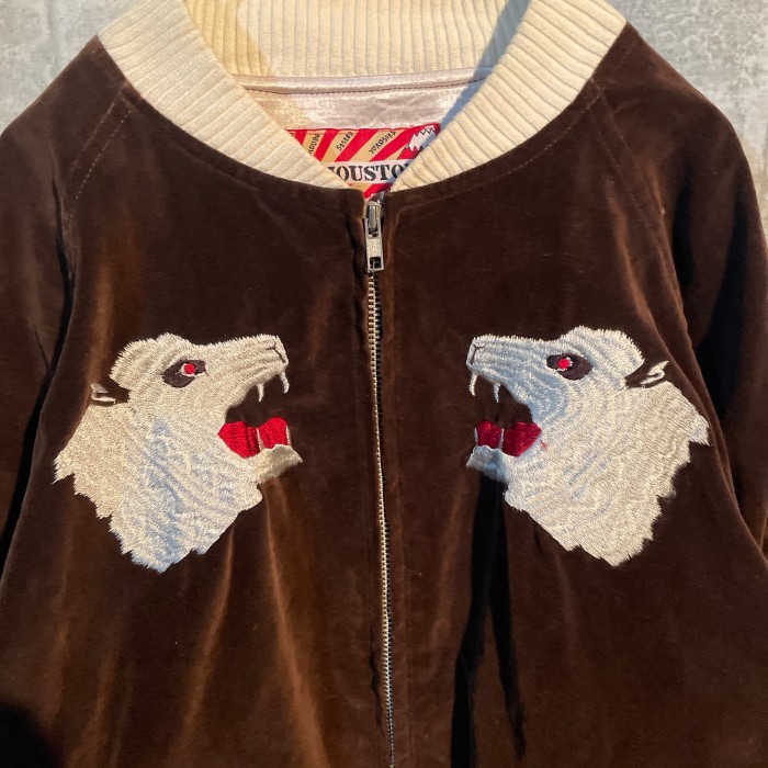 80s huston Alaska sukajan | Vintage.City 古着屋、古着コーデ情報を発信