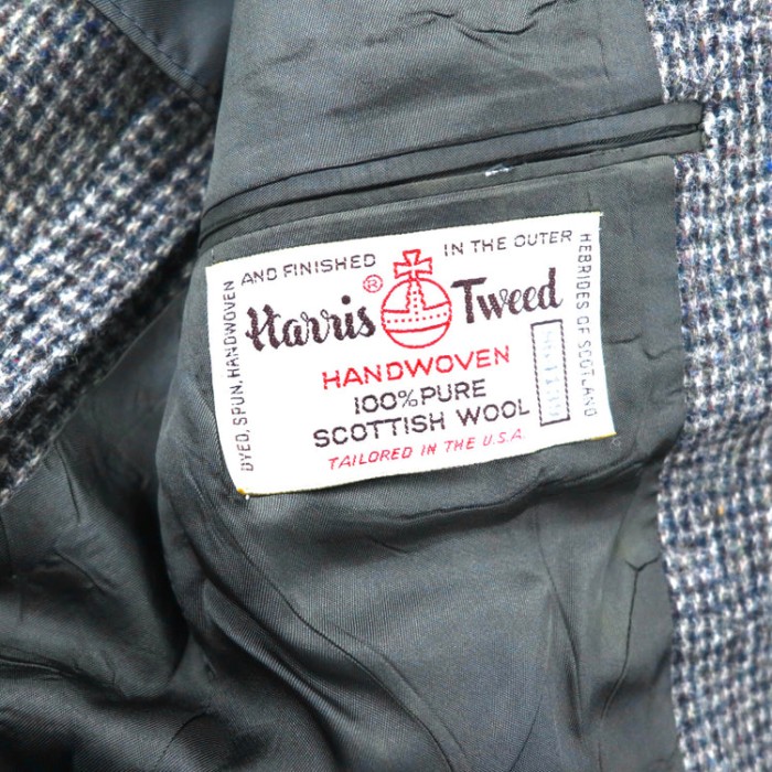 HARRIS TWEED × KUPPENHEIMER 2Bツイードジャケット | Vintage.City 古着屋、古着コーデ情報を発信