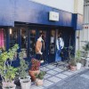 SLOW 代官山店 | Discover unique vintage shops in Japan on Vintage.City