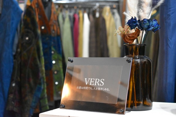 VERS -Vintage Clothing Store- | Vintage.City ヴィンテージショップ 古着屋