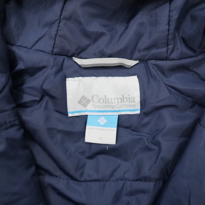 COLUMBIA チャレンジャー アノラックパーカー  中綿 ドローコード | Vintage.City 古着屋、古着コーデ情報を発信