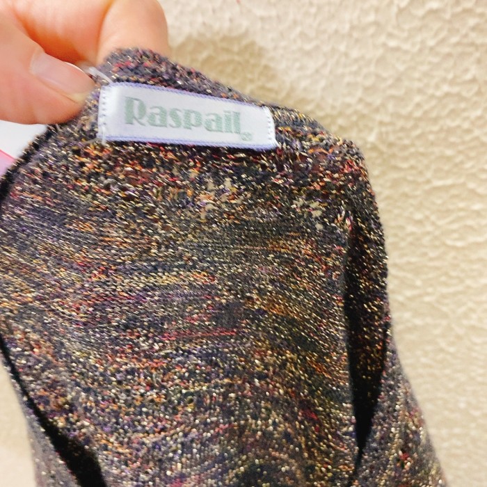 ヴィンテージ　ニットカーディガン　グレー　ラメ糸　vintage knit | Vintage.City 古着屋、古着コーデ情報を発信