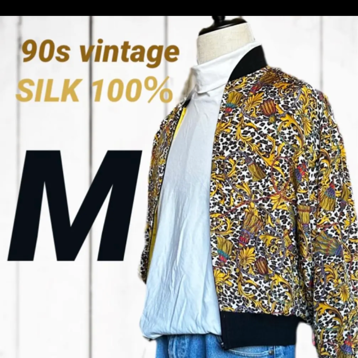 レア！ 90s  ビンテージ シルク スカーフ ブルゾン ジャケット | Vintage.City 古着屋、古着コーデ情報を発信