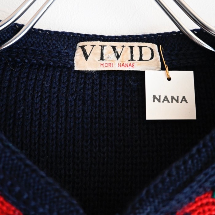 VIVID design knit cardigan | Vintage.City 古着屋、古着コーデ情報を発信