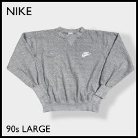 【NIKE】90s 日本製 銀タグ 刺繍 ロゴ スウェット L ナイキ 古着 | Vintage.City ヴィンテージ 古着