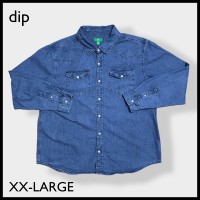 【dip】デニムシャツ カジュアルシャツ XXL ビッグサイズ 長袖 古着 | Vintage.City ヴィンテージ 古着