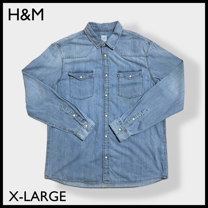 【H&M】デニムシャツ ウエスタンシャツ 長袖 XL ビッグサイズ 古着 | Vintage.City Vintage Shops, Vintage Fashion Trends