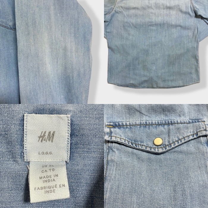 【H&M】デニムシャツ ウエスタンシャツ 長袖 XL ビッグサイズ 古着 | Vintage.City 古着屋、古着コーデ情報を発信