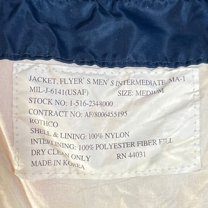 MA-1 Type Flight Jacket | Vintage.City 빈티지숍, 빈티지 코디 정보