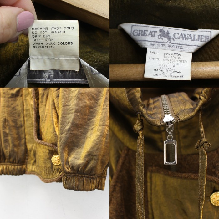 USA VINTAGE アメリカ古着ジャケットデザインジップブルゾン | Vintage.City 古着屋、古着コーデ情報を発信