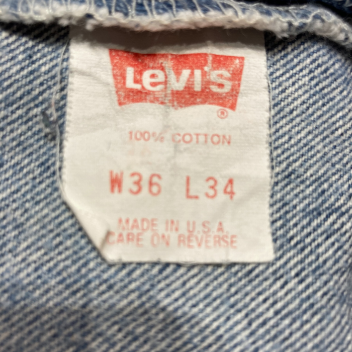 Levi’s リーバイス 501xx 90s / ストレート | Vintage.City ヴィンテージ 古着