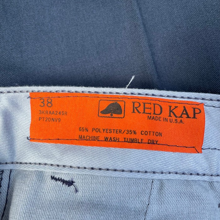 RED KAP ワークパンツ アメリカ製　デッドストック | Vintage.City 古着屋、古着コーデ情報を発信