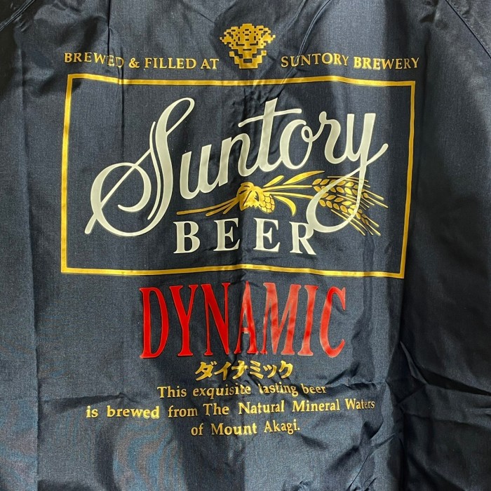 Suntory   企業モノ  90s ダイナミック ビール ナイロンジャケット | Vintage.City 古着屋、古着コーデ情報を発信