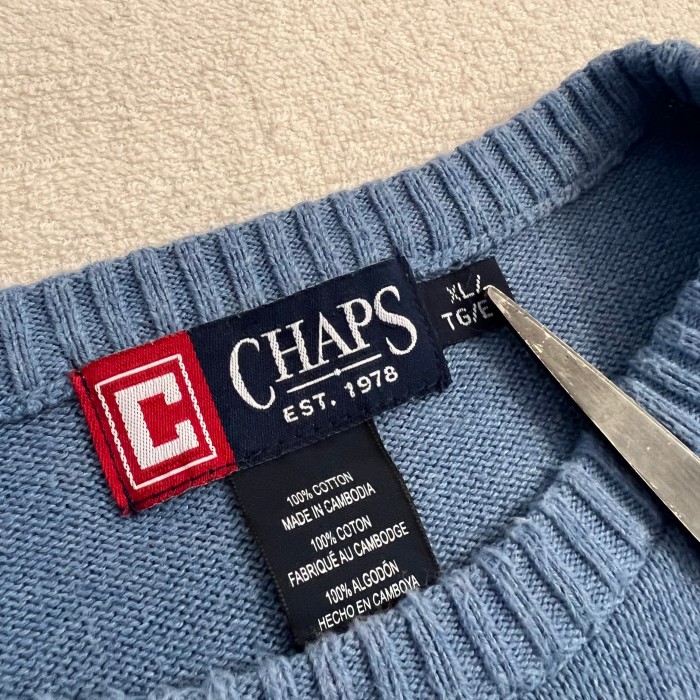チャップス ラルフローレン コットン ニット セーター XL サックスブルー | Vintage.City 古着屋、古着コーデ情報を発信