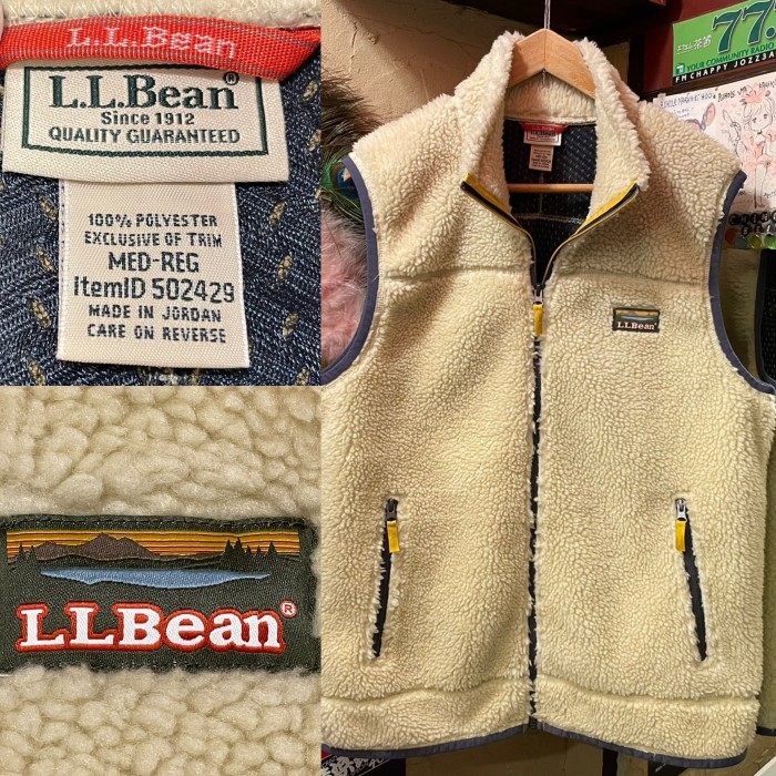 #llbean マウンテンパイル #フリースベスト 502429 | Vintage.City 古着屋、古着コーデ情報を発信