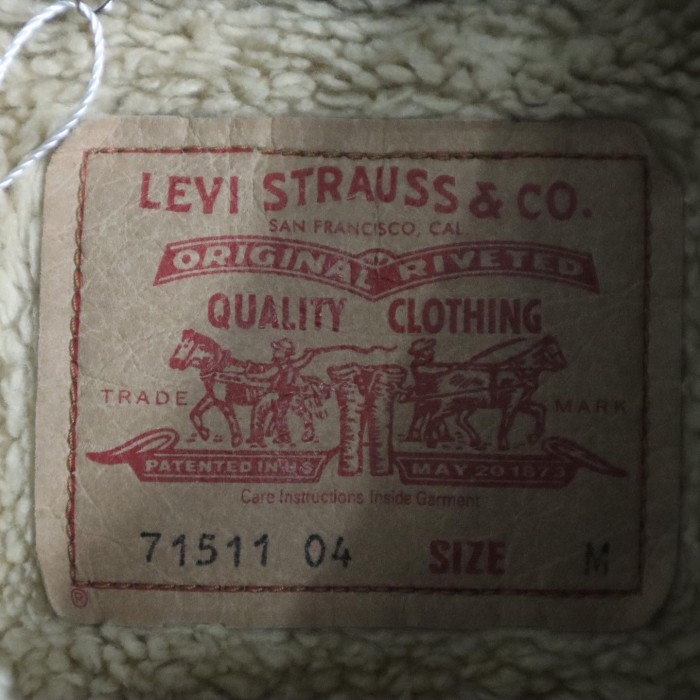 【90s】EURO Levi's 71511 bore jacket | Vintage.City 古着屋、古着コーデ情報を発信
