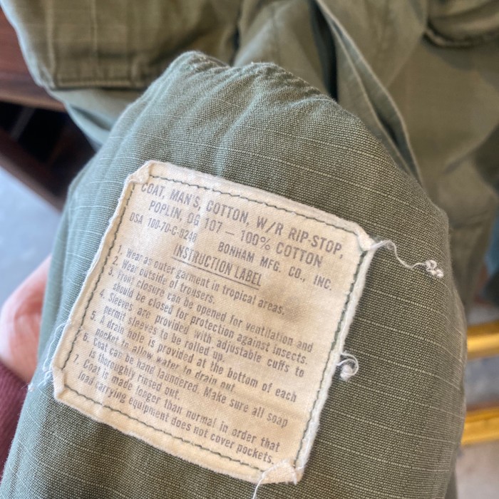 1960〜70 U.S.ARMY ジャングルファティーグジャケット　4TH | Vintage.City 古着屋、古着コーデ情報を発信