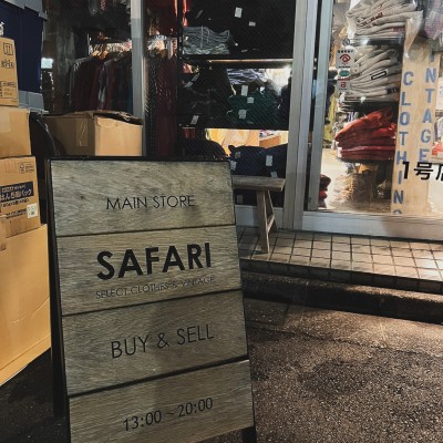 SAFARI（サファリ） | 빈티지 숍, 빈티지 거래는 Vintage.City