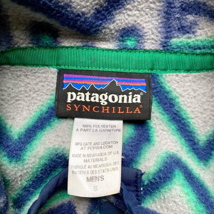 “Patagonia” Synchilla Snap-t Pullover | Vintage.City 빈티지숍, 빈티지 코디 정보