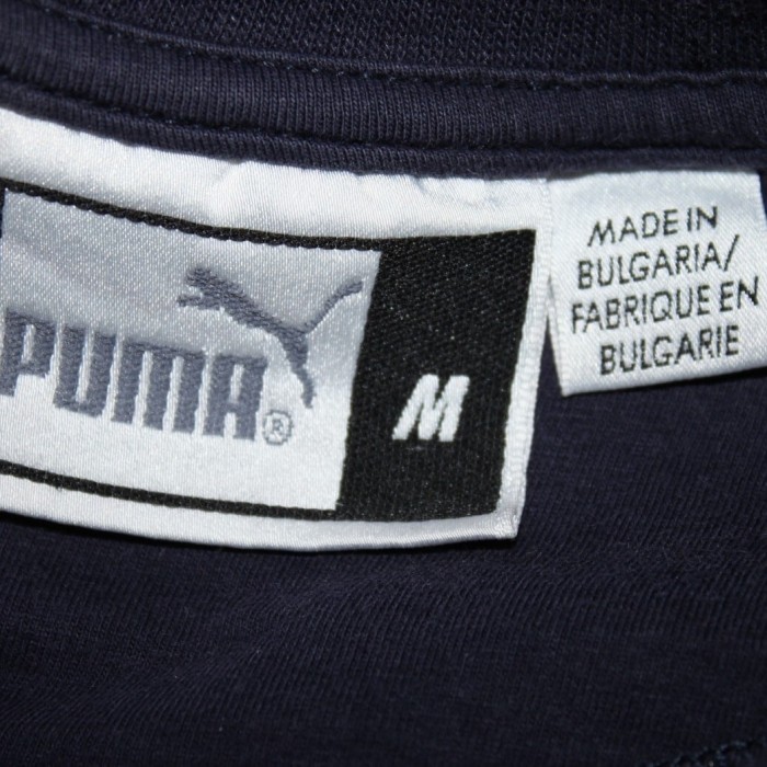 80s PUMA Logo Sweat Shirt Bulgaria製 | Vintage.City 古着屋、古着コーデ情報を発信