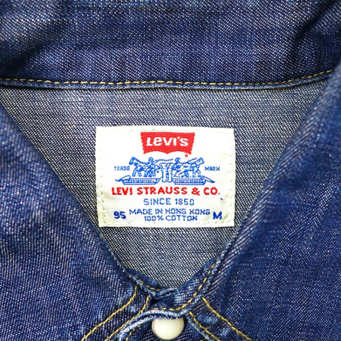 LEVI'S デニム ウエスタンシャツ 60504-5207 90s | Vintage.City 古着屋、古着コーデ情報を発信