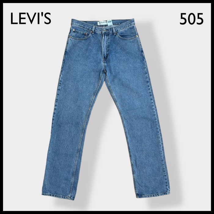 【LEVI'S】505 レギュラーフィット デニム ジーンズ W33 リーバイス | Vintage.City 古着屋、古着コーデ情報を発信