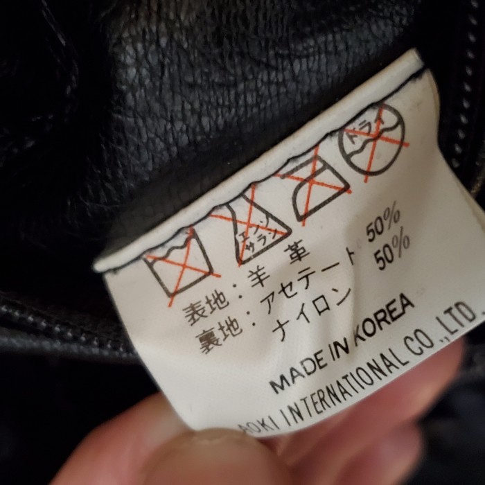 1990's AOKI　vintage　leatherjacket | Vintage.City 빈티지숍, 빈티지 코디 정보