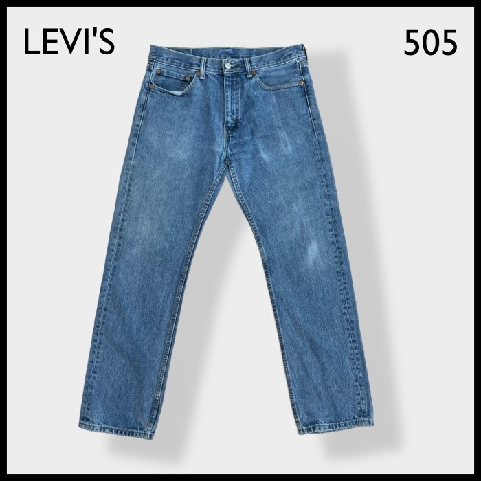 【LEVI'S】505 メキシコ製 デニム ジーンズ W33 L32 リーバイス | Vintage.City 빈티지숍, 빈티지 코디 정보