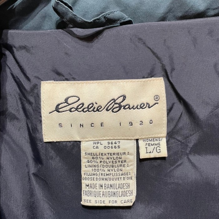 90's “Eddie Bauer" Short Length Down | Vintage.City Vintage Shops, Vintage Fashion Trends
