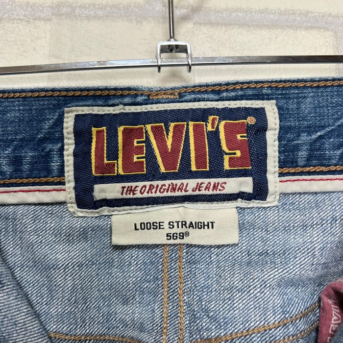 【W36×L32】Levi's  569  デニムパンツ　革パッチ | Vintage.City 빈티지숍, 빈티지 코디 정보