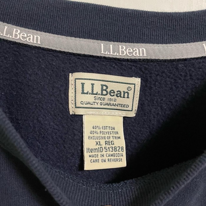 古着　L.L.Bean ボーダースウェット　ワンポイント刺繍 | Vintage.City 古着屋、古着コーデ情報を発信