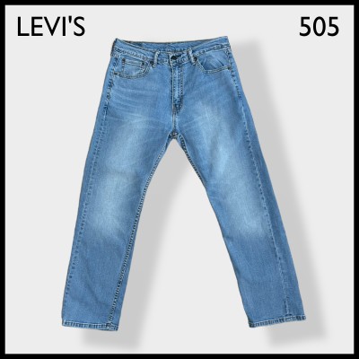 【LEVI'S】505 デニム ジーパン ジーンズ W33 L30 リーバイス | Vintage.City ヴィンテージ 古着