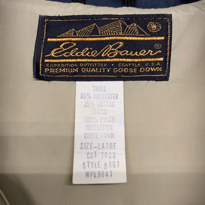 70-80’s “Eddie Bauer” Down Vest | Vintage.City 古着屋、古着コーデ情報を発信
