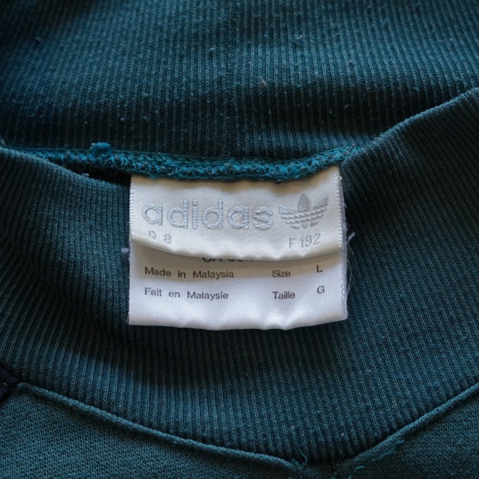 1980s adidas mock neck cut back sweat sh | Vintage.City 古着屋、古着コーデ情報を発信