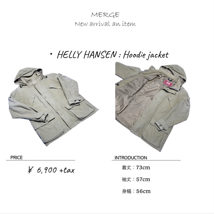 HELLY HANSEN Hoodie jacket | Vintage.City 빈티지숍, 빈티지 코디 정보