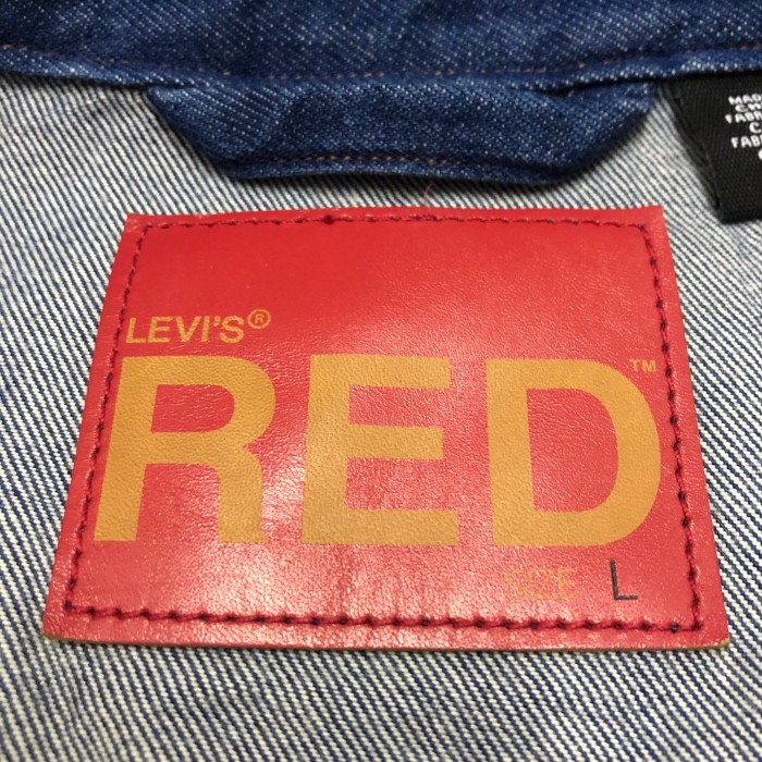 Levi's RED/2nd Trucker Jacket/L/デニムジャケット | Vintage.City Vintage Shops, Vintage Fashion Trends