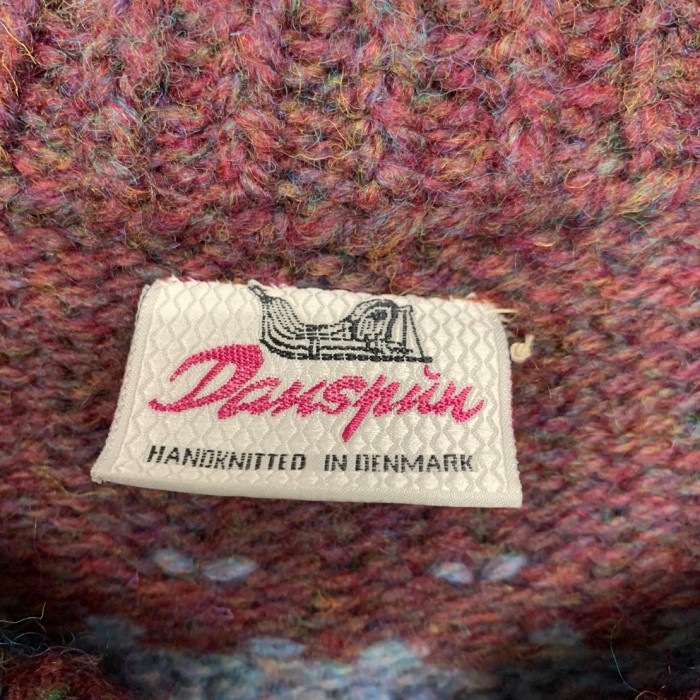 “Danspin” Pattern Hand Knit Jacket | Vintage.City Vintage Shops, Vintage Fashion Trends