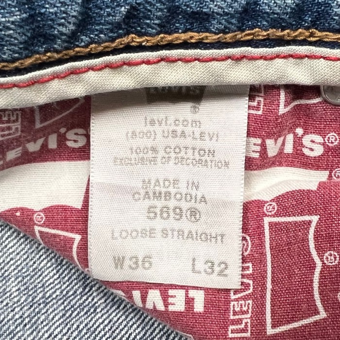 【W36×L32】Levi's  569  デニムパンツ　革パッチ | Vintage.City 빈티지숍, 빈티지 코디 정보