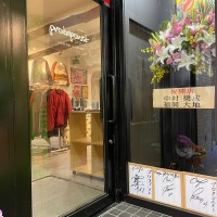 古着屋 protagonist | Discover unique vintage shops in Japan on Vintage.City