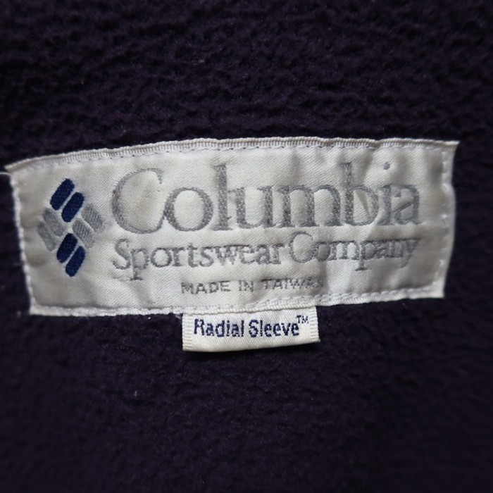 90s 人気カラー☆Columbia コロンビア ナイロンジャケット フリース | Vintage.City 古着屋、古着コーデ情報を発信