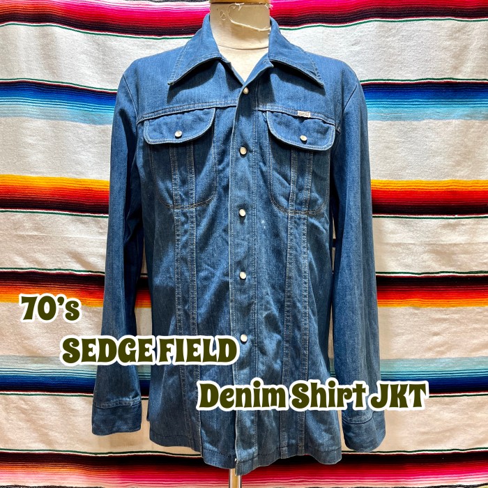 70’s SEDGE FIELD デニム ジャケット | Vintage.City 古着屋、古着コーデ情報を発信