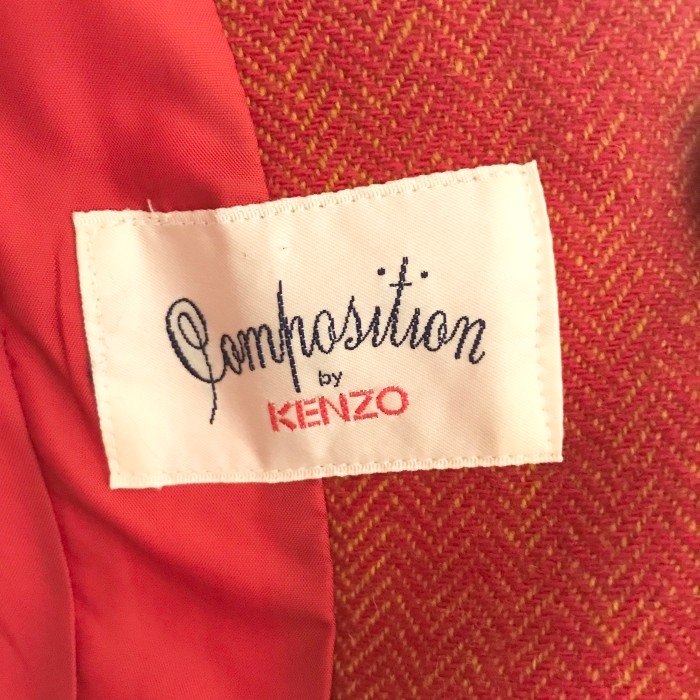 kenzo wool jacket | Vintage.City 古着屋、古着コーデ情報を発信