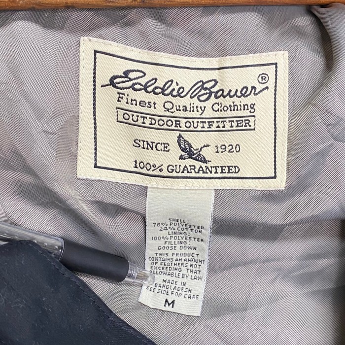 Eddie Bauer    ダウンベスト　M | Vintage.City 古着屋、古着コーデ情報を発信