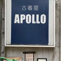 APOLLO | Discover unique vintage shops in Japan on Vintage.City