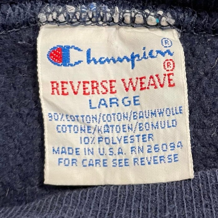 90's Champion REVERSE WEAVE made in USA | Vintage.City 古着屋、古着コーデ情報を発信