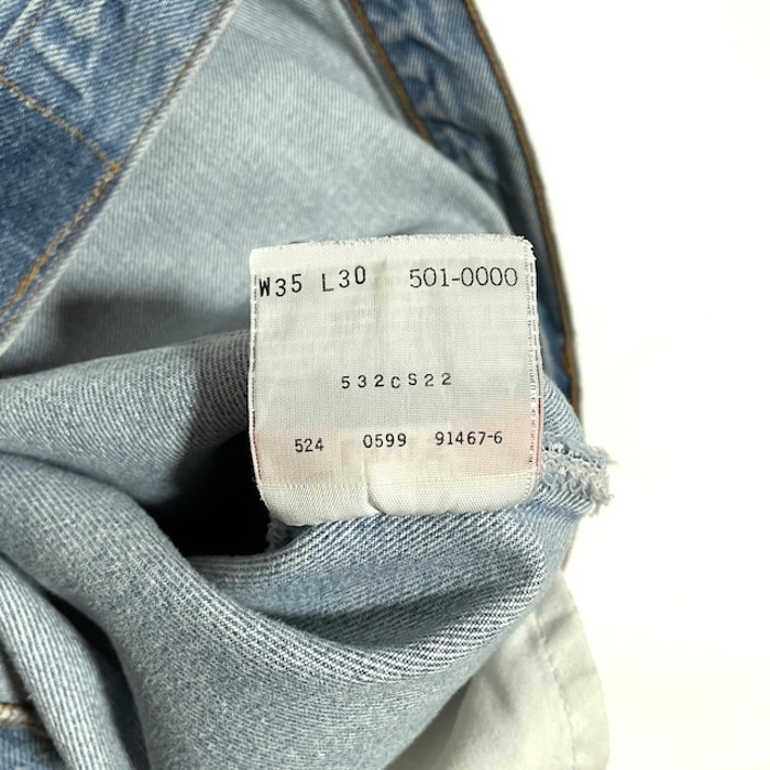 90s " levi's 501 " denim pants | Vintage.City 古着屋、古着コーデ情報を発信