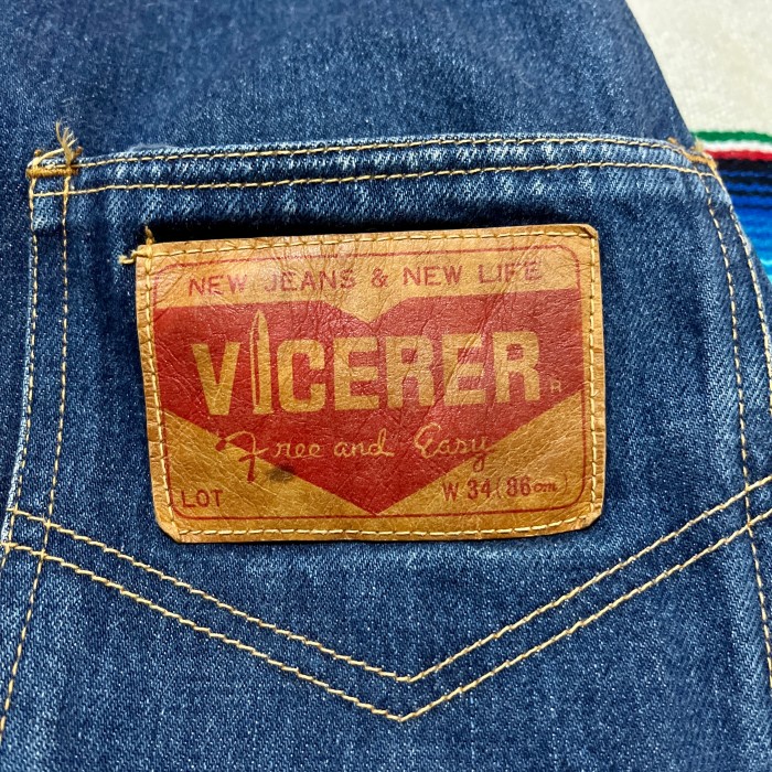 70’s VICERER オーバーオール | Vintage.City 古着屋、古着コーデ情報を発信